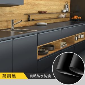 Self-Adhesive PVC Kitchen Wall Sticker with Plain Vinyl Wallpaper