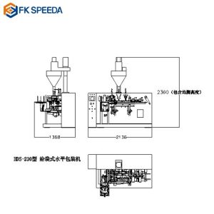 Automatic High Speed Paper Doypack Stand-up Pouch Filling Sealing Wet Dog Food