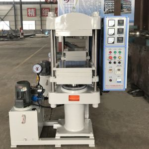 1880*720*1680 mm Hydraulic Press for Rubber Vulcanization Machine and Competitiv