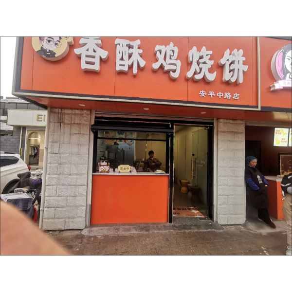 Contemporary Geometric Folding Window Artistry Adding Architectural Interest to