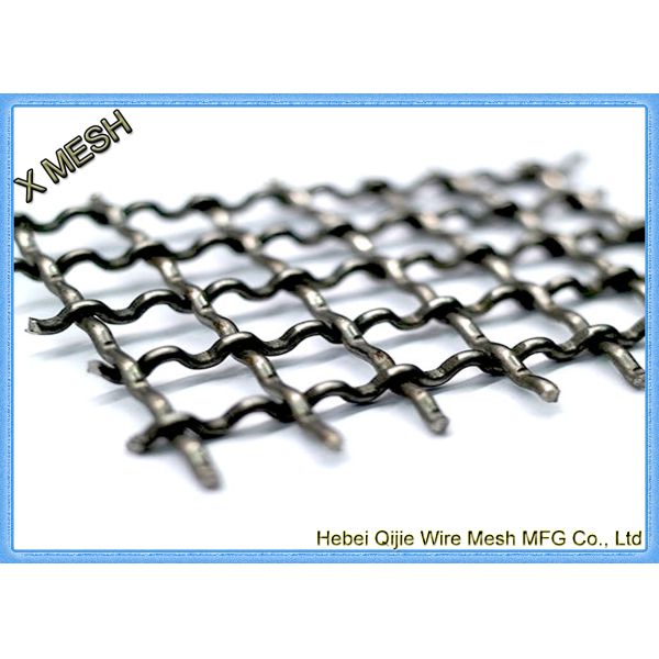 Aluminum crimped wire mesh-a0003