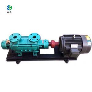 Quality Horizontal Boiler Feed Water Pump Centrifugal Chemical Pump For Supplying for sale