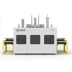 Quality Free Trimming Bagasse Pulp Molding Machine for sale