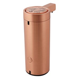 270ML Stainless Steel Touch Free Soap Dispenser Rose Gold