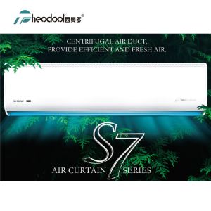 China Aluminum Indoor Air Curtain on sale