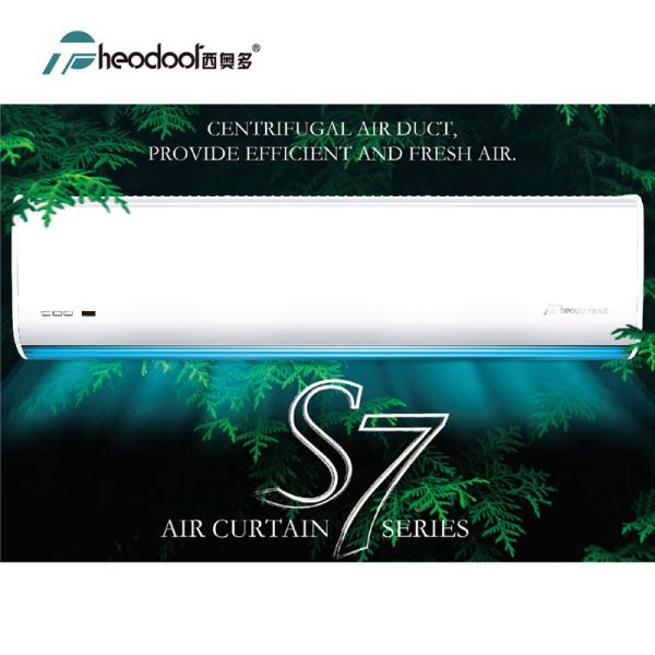 Buy Aluminum Indoor Air Curtain at wholesale prices
