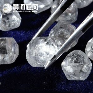 HUANGHE WHIRLWIND White Drilled Rough Diamond Beads 2.5 mm 100% Natural Raw