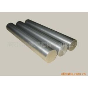 Buy cheap tungsten bars price from wholesalers