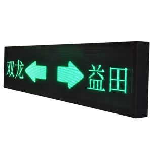 IP65 Waterproof Level 6mm Pixel Pitch LED Display Subway Station Message Signage