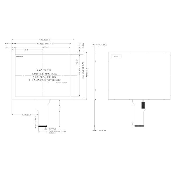 Industrial 8 Inch TN TFT LCD Display Screen 800x600 Brightness 500nits