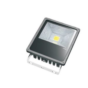 Quality led flood light for sale