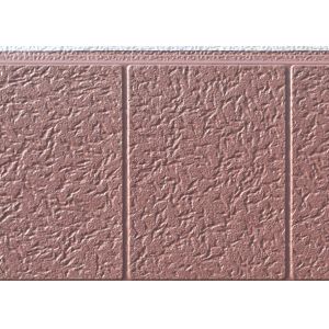 Insulated wall panel