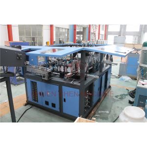 Volumetric PET Bottle Blow Molding Machine