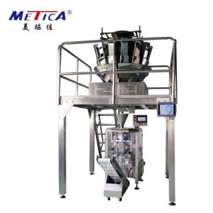 Rustproof Bag Packing Machine 5-500g Granular Filling Machine