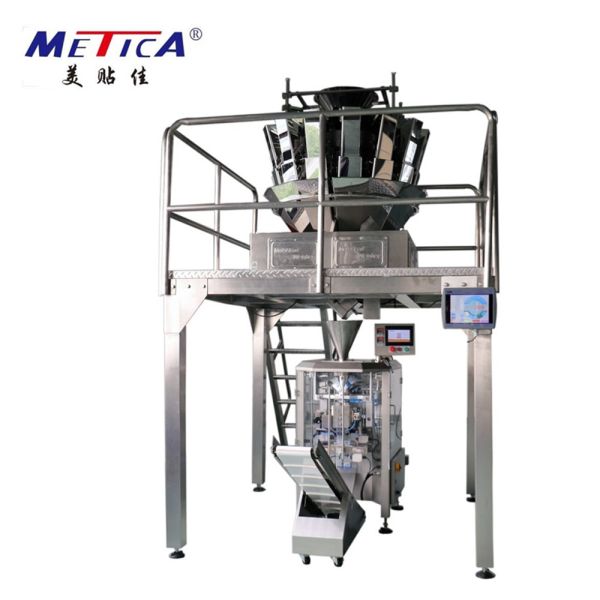 Buy Rustproof Bag Packing Machine 5-500g Granular Filling Machine at wholesale prices