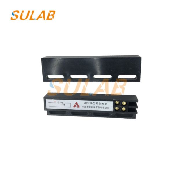 NBSL Elevator Spare Parts Door Machine Bistable Switch MKG131-03