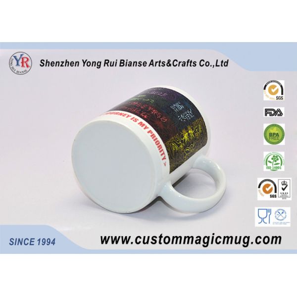 Heat Activated Temperature Color Changing Cups 11oz 325ml for Coffee Tea