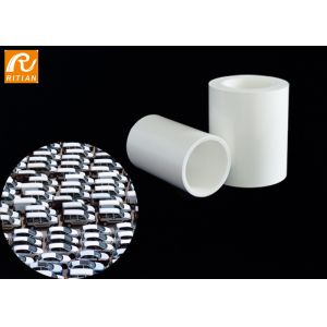 China Anti Scratch Automotive Protective Film / Vehicle Paint Protection Film No Residue on sale