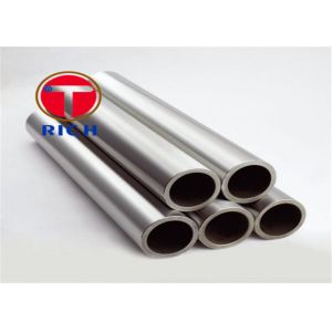 Cold Formed ASTM B161 UNS N02200 Nickel Alloy Tube