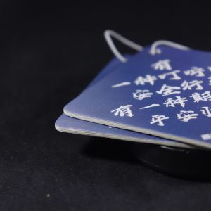 Lemon Jasmine Scent Closet Hanging Paper Air Freshener