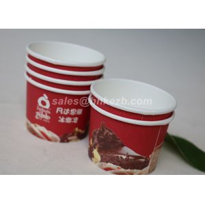 Quality Customized Printed Paper Coffee Cups With Dome Lids Offset Printing for sale