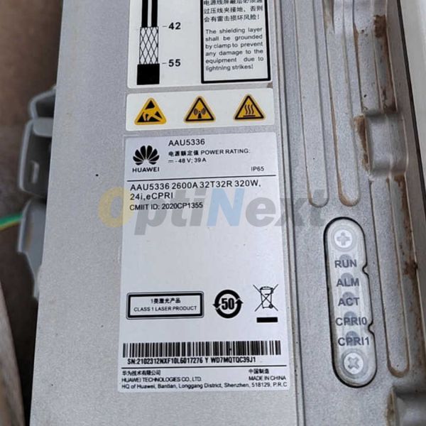 Buy AAU5336w at wholesale prices