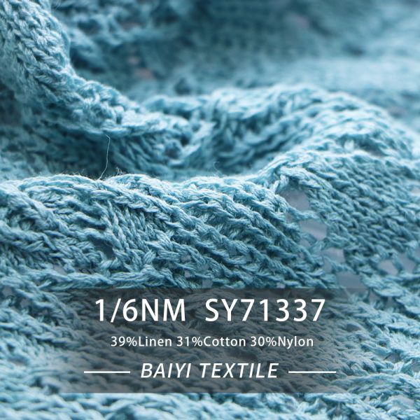Buy Breathable 1/6NM Linen Tape Yarn Multi Scene Lightweight Silky at wholesale prices
