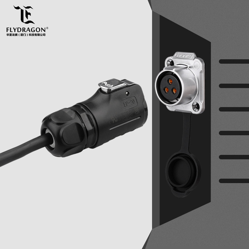 Quality M20 Multi Core Cable Connector,Male and Female Plug Socket IP67 Waterproof Connector for sale