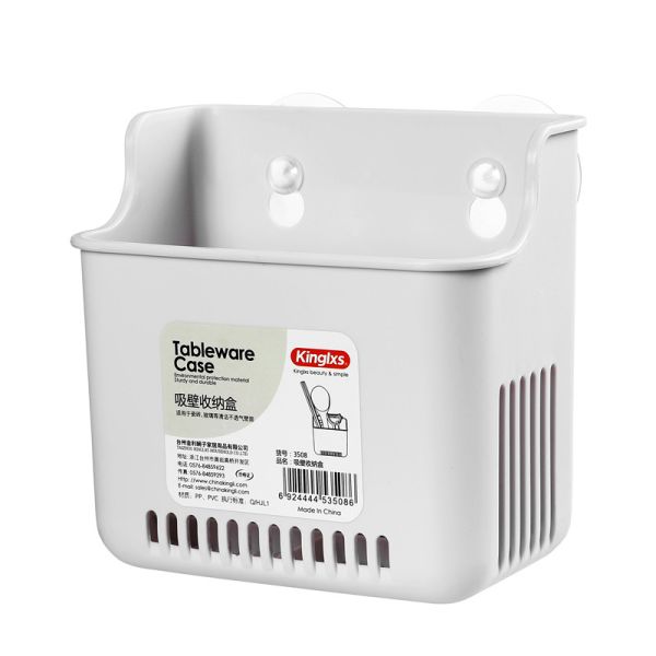 Household Plastic Kitchen Organizers 75g Chopstick Storage Containers