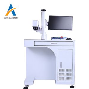 Intelligent Computer Fiber Laser Marking Machine 20W Two Dimensional Code