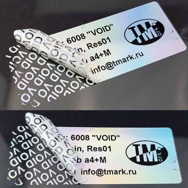 Buy Screen Printing Anti Counterfeit Label Metal Tamper Proof Labels at wholesale prices