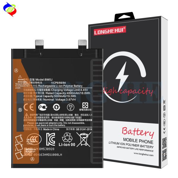 Buy BM5J Mobile Phone Battery Replacement for Xiaomi 12T Pro 5000mAh Li-Polymer Dual IC Protection at wholesale prices