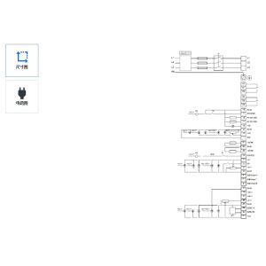 Grundfos Nkge 65-50-125/105 Water Pump Commercial Heating