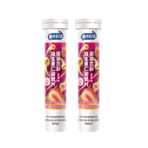 Vitamin C Dietary Supplement Tablets