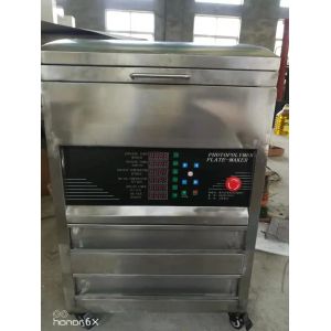 Quality FP 600 AIO Wash Flexo CTP Plate Machine Processor for sale