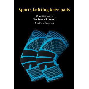Marathon long-distance running, fashionable and breathable running knee pads