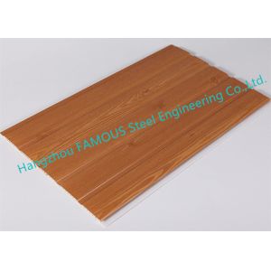 7.5mm Decorative Gypsum Ceiling