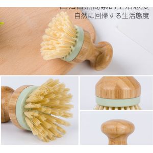 3.9in Kitchen Scrub Brush Bamboo Dish Scrubber Brush 2inch Long Bristles 150g