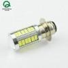 Quality LED Fog light P15D Motorcycle Lights for sale