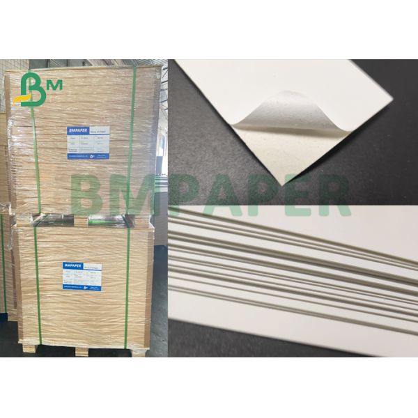 SBS C1S paper 14pt - 18pt White SBS C1S Paper Board For Frozen Sea Food Boxes