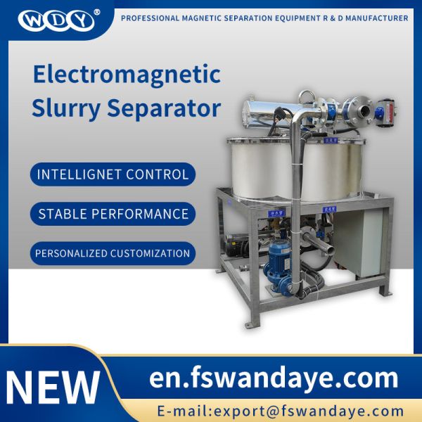 3.5T 380ACV Electromagnetic Slurry Separation Equipment Oil Cooling ceramic