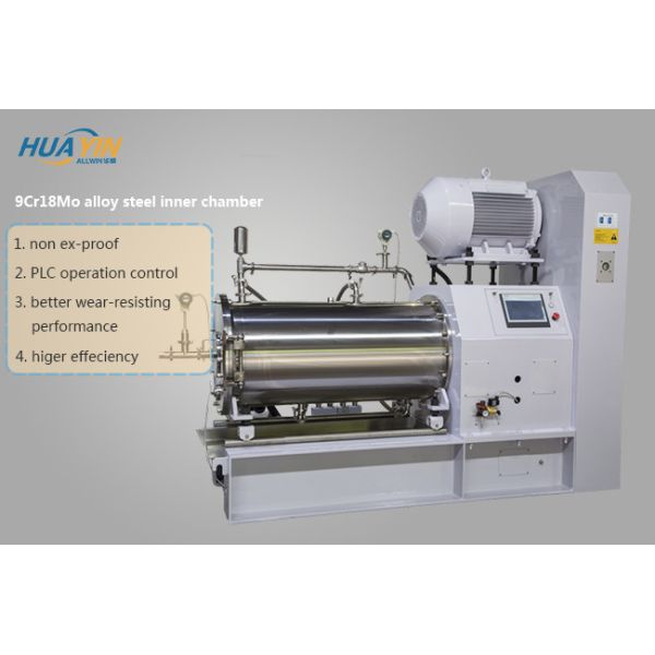 Buy 55KW PU Wet Bead Mill Machine Sus304 PU Coat Stainless Steel Inner Chamber at wholesale prices