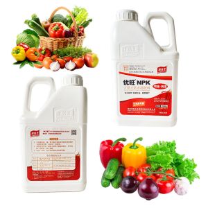 Liquid 100% NPK Water Soluble Fertilizer Suspension Fertilizer For Vegetables
