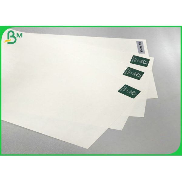 160gsm 170gsm + 18g Coated Laminated PE Film Kraft Paper With Waterproof