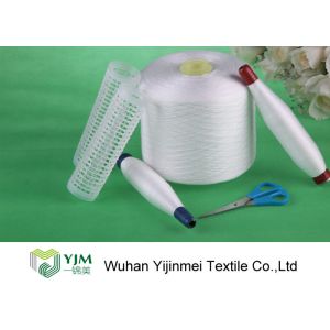 2/40s Raw White Yarn In 100% Virgin Bright Sinopec Yizheng Fiber AAA Grade