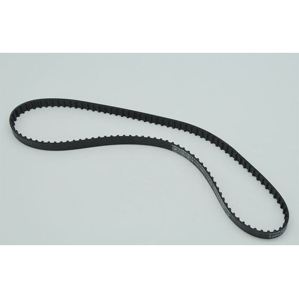 Buy Carlisle Bando Timing Belt 220XL037G For Cutter GT7250 180500271 Black Belt at wholesale prices