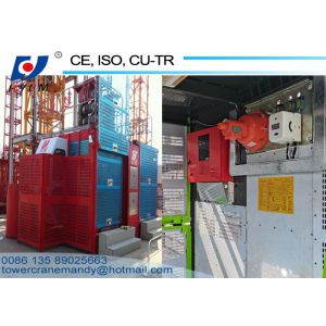 3*1.3*2.2m Single Cabin Man Hoist 2ton Construction Hoist Rental Hire 150m