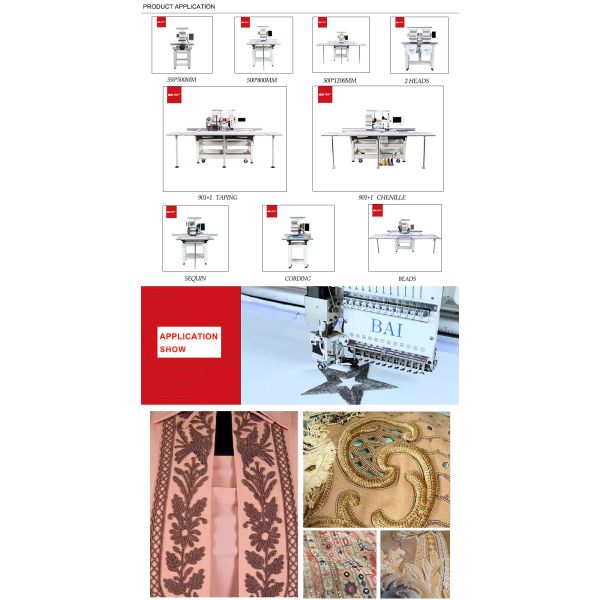 BAI Cording Embroidery Machine 1200rpm Large Area Embroidery Machine
