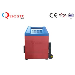 Quality Poartable Clean Laser Machine 100W Backpack Laser Rust Removal for sale