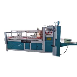 2nd hand Automatic Corrugated Carton Folder Gluer Machine